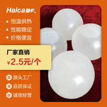 ��������������a�طŹ��ṩ���������ȼ������ů��ˮ�S���N��