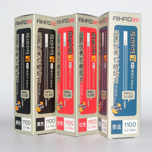 �ۺ�1100�������ԹPо �����t��0.5�ӏ��^�k��ī�{�ڼtɫˮ�P��о