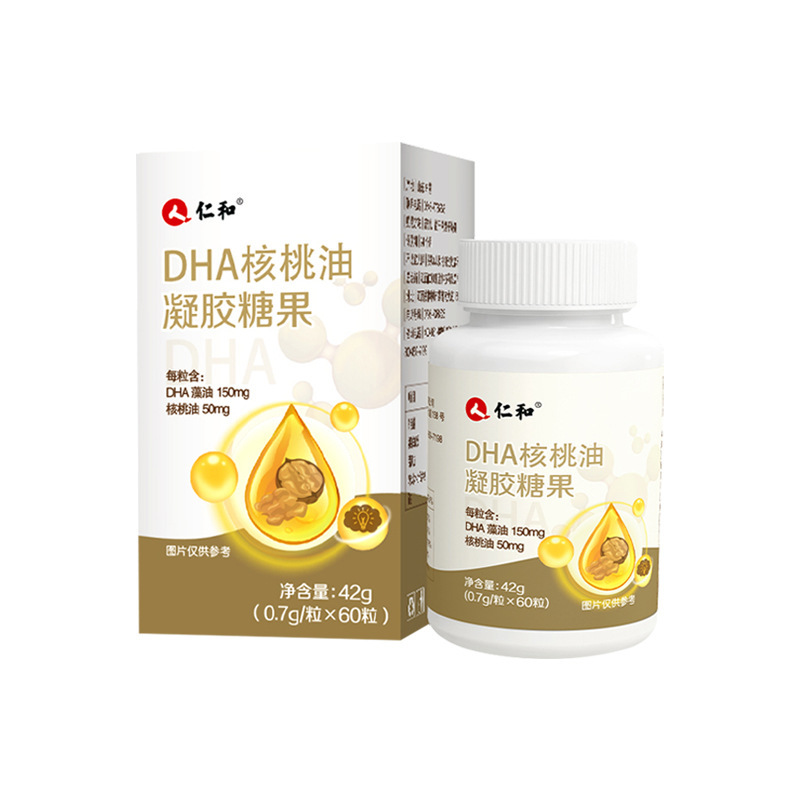 仁とdhaクルミ油ゲルキャンディーdha藻油カプセル高含有量学生記憶力アマニ油正規品|undefined