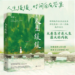 �������� ���������oÿ����æ�s·�����p�˵��o��֮����������