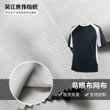 �¿���ʪ�ź����۲������˶���װ�ܲ�����T����֯���� ����