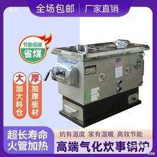 ��ú���àtˮů�tˮѭ�h�����r��ʡú�๦��ú늲��ů�t偉�����