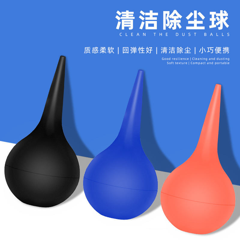 Keyboard digital cleaning air blowing camera lens computer dust removal air blowing tool plant fleshy dust blowing ball dust blowing ball