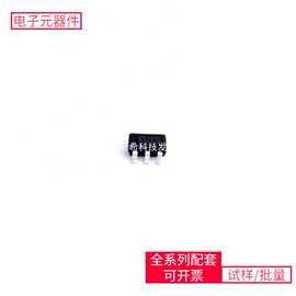 DC-DCMT1471 SOT-23-6 OPA547F/500 IRF530NPBF REF192ESZ ADUC