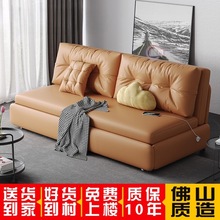 网红小户型客厅多功能沙发床两用简约风单人舒适科技布免洗折叠床