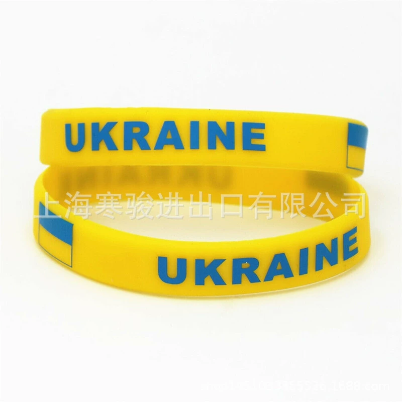 Украина флаг Украины силиконовый клей ручное кольцо браслет на запястье круглый ободок
