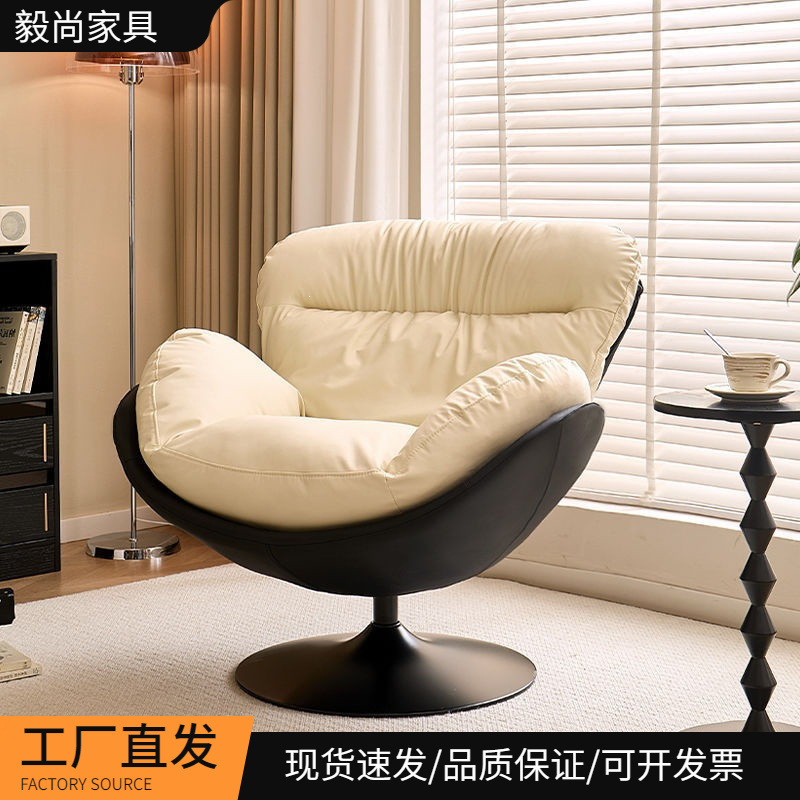 Rotatable eggshell sofa chair, light luxury single sofa, simple and casual, suitable for balcony, lazy-style, Italian minimalist, for living room and home use Rotatable eggshell sofa chair, light luxury single sofa, simple and casual, suitable for balcony, lazy-style, Italian minimalist, for living room and home use