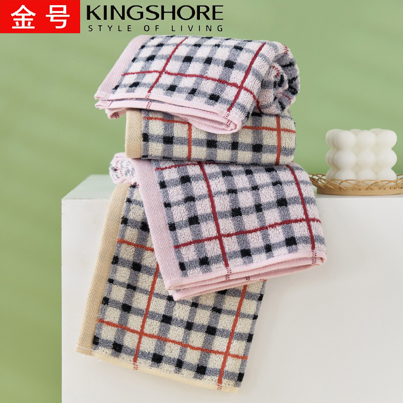 Gold G1658 Pure Cotton Medium Towel Retro Plaid Couple Household Face Towel Labor Insurance Welfare Unit Can Be Sold in Supermarkets