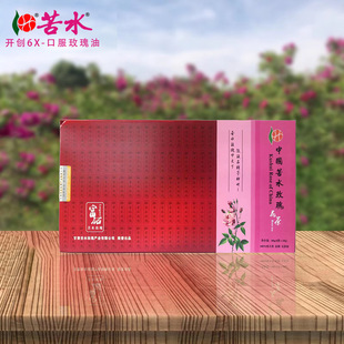 ��ˮ�ƺ��ʳ��õ�廨��60g�b���C��ˮ���Įa�^õ����ˮ�B�����l