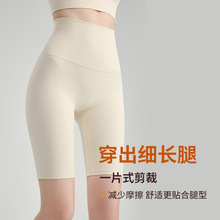 夏季裸感瑜伽短裤夏季骑行裤女运动健身短裤提臀健身裤高腰五分裤