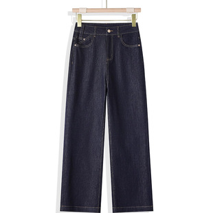 Retro Dark Sky Blue Tencel Denim Straight Pants for Women Summer Cool 2025 New High Waist Draped Leg-Lengthening Jeans
