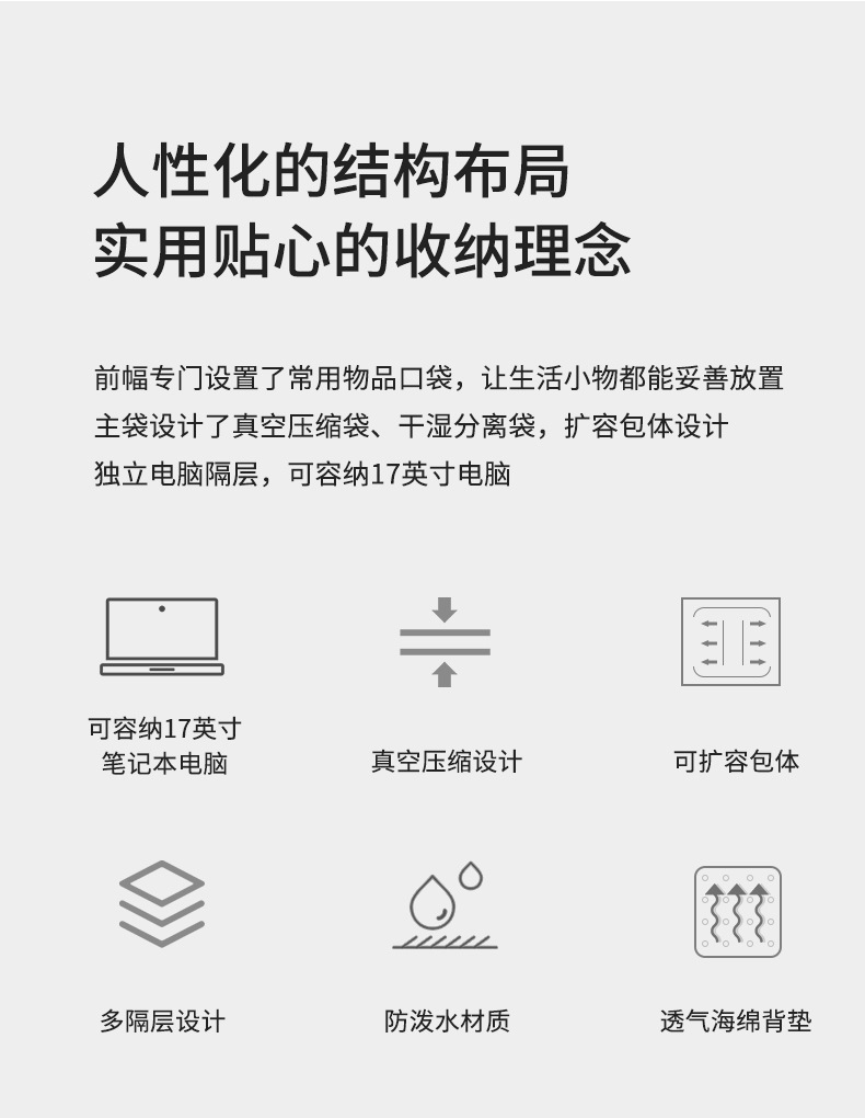 2022詳情頁_05.jpg