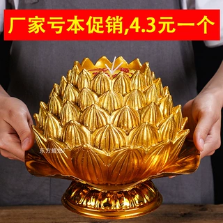 五福莲莲花蜡烛灯金色红色莲花金属底座荷花灯家用五层荷花厂家