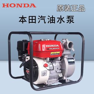 ԭ�b�������͙Cˮ���r�ó�ˮ�C�߉��ߓP��2��3��4�������É�����