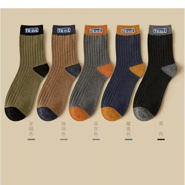 Socks for Men, Mid-Calf Socks, Autumn and Winter Style, Pure Cotton, Sweat-Absorbent, Anti-Odor, Thickened, Warm, Breathable, Sports Mid-Calf Socks for Men