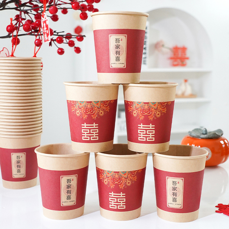 結婚式の紙コップの披露宴の使い捨て紙コップの結婚式のお祝いのお茶の赤い祝い事の水の杯の結婚式の用品の大全|undefined