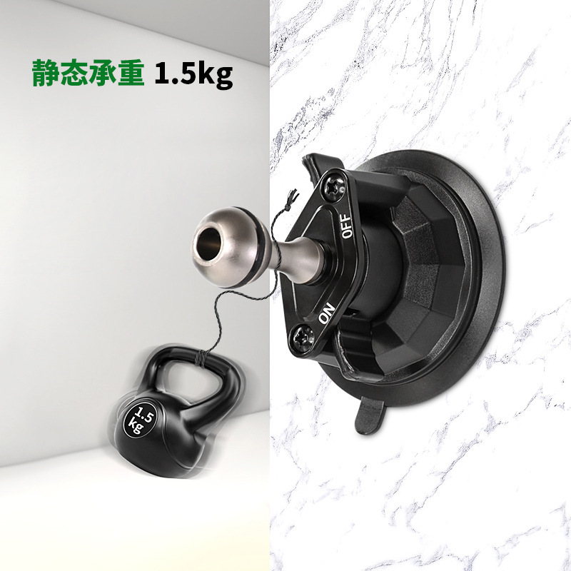 Lampart Suction Cup Base Car Phone Holder Suction Cup Selfie Navigation Live Streaming Desktop Self-Driving Suction Cup Stand