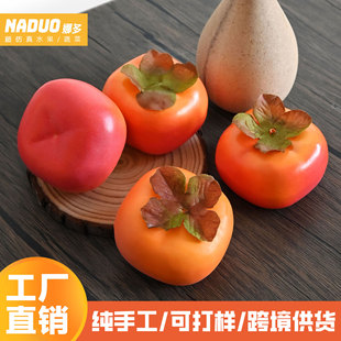 �S��ֱ�N����С���ӷ�����ĭˮ���߲��b������h������߼��ֹ�