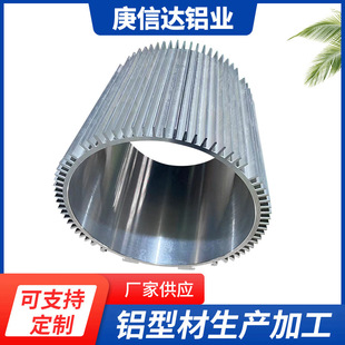 �X�Ͻ�늙C�L��늙C��GXD-048 JHK-169늙C�X�⚤ �X��Ʒ