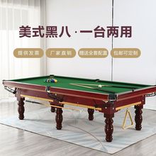 ��ʽ�ڰ�̨����̨���׼�����ü��ó��˱�ِľ�����ʯ��d����̨