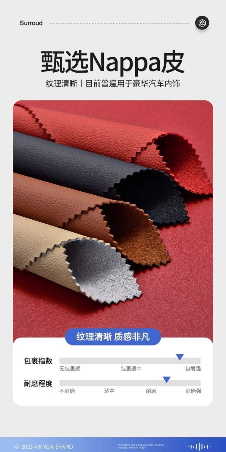 Suitable for the 2026 model of the Exeed Yaoguang, this is a full-coverage trunk mat for the Yaoguang CDM Flying Fish version