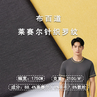 ��z��ë�����_�y���ϴ����Rِ��210g�p���������´����ᘿ�����