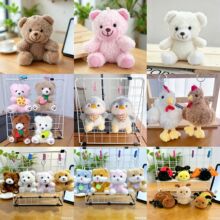 �Ĵ�ץ�C����С�����ż耳׿۱��������4��ë�q��߶YƷ��ż