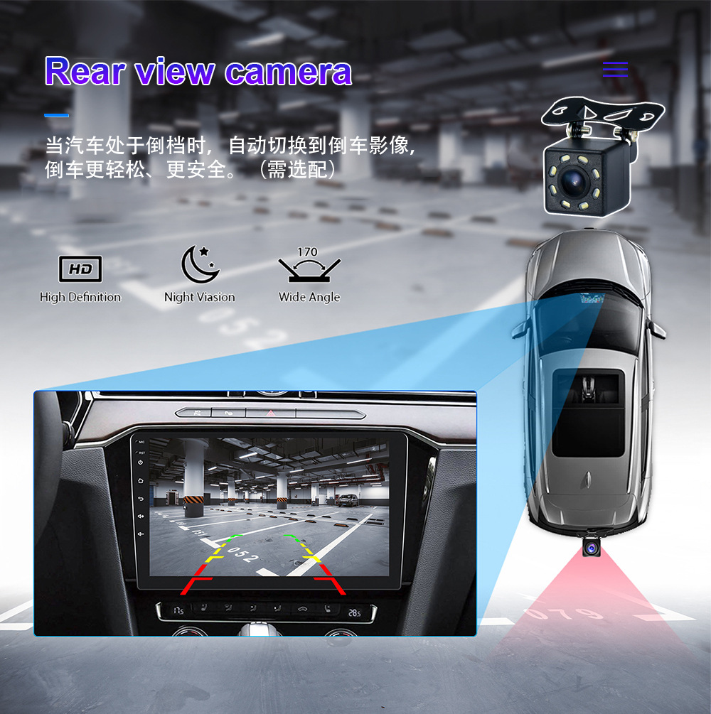 7inch Large Screen Suitable for Ford Focus 06-11 Android Gps Navigation Mobile Phone Interconnection Wifi All-In-One Machine