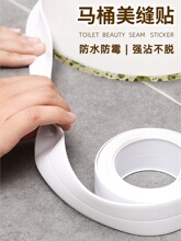 �RͰ�ײ�߅���ܷ�l�N�lˮ�۷�ˮ��ù�ܷ��z���������ײ����p�N�l