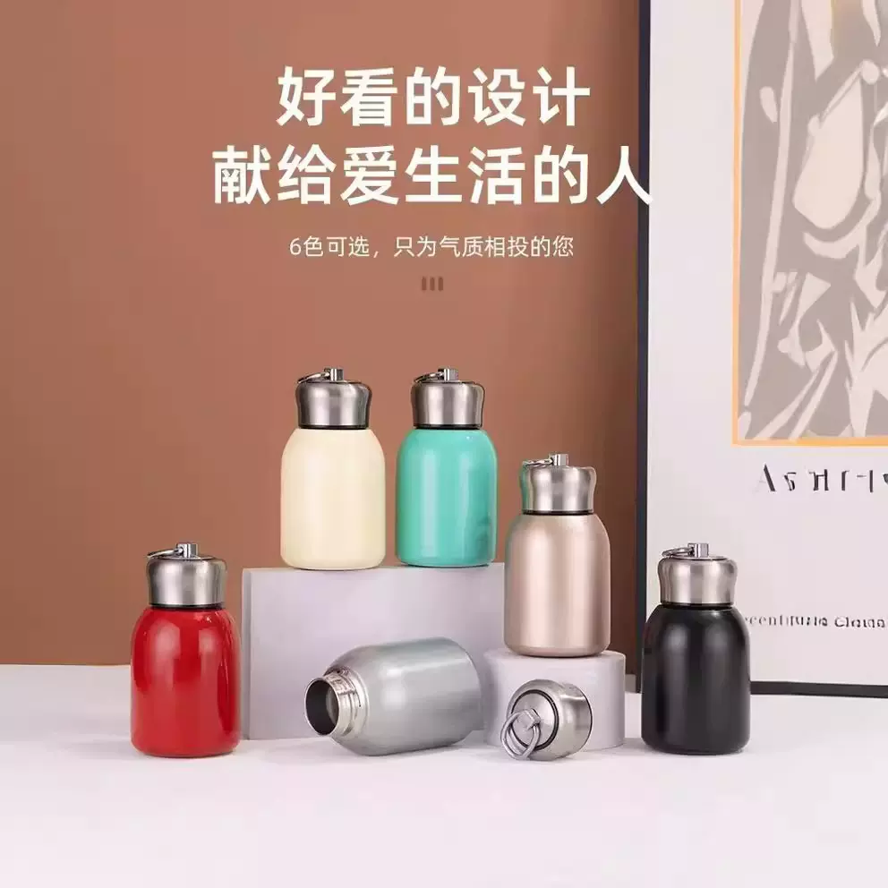 创意手提小胖丁保温杯304不锈钢大肚杯户外便携大容量随手杯