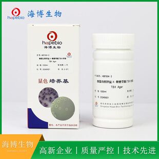 �ȵ����Lđ�}X-������ȩ����(TBX)��֬���ɷۣ�	HB7004-2	1000ml