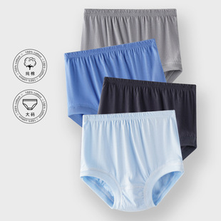 �������˼�����ʿ��ѝ�п�ȫ��͸�⌒�ɴ�a�ְָ�����ѝ�^����ѝ