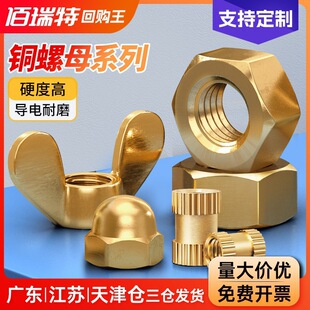 ����ע���~��ĸä�׆�ͨ�~��ĸ�~��ĸ�~������ñ�~�w���~������ĸ