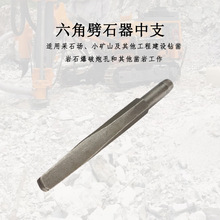 25*300mm��ʯ����֧��Ƭ����L��T�^��ĥ�p�Ͻ𹤏S����������ʯ