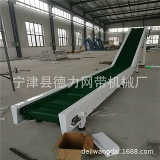 皮带输送机 物料输送装卸提升传送带机 中小型输送设备