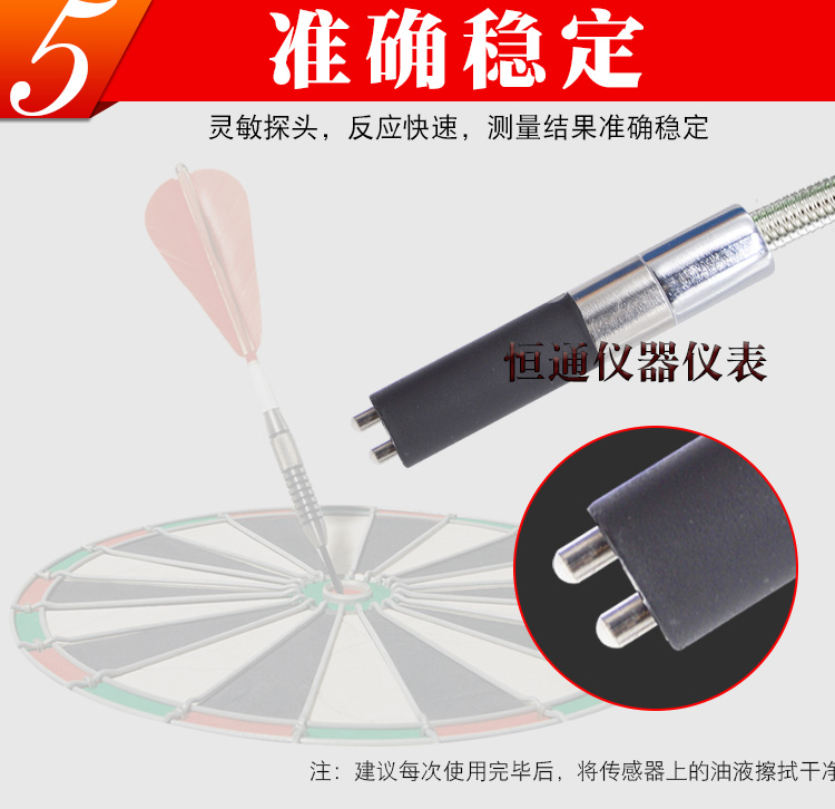 Car brake fluid testing instrument, brake fluid testing pen, brake fluid replacement tool, brake fluid tester