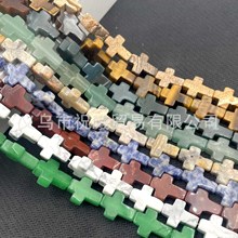 ʮ�ּ�ɢ�� ʯͷ��׹ɢ��diy��������������Ʒ�뱦ʯ����