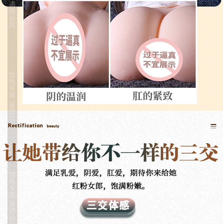 波妹_16.jpg