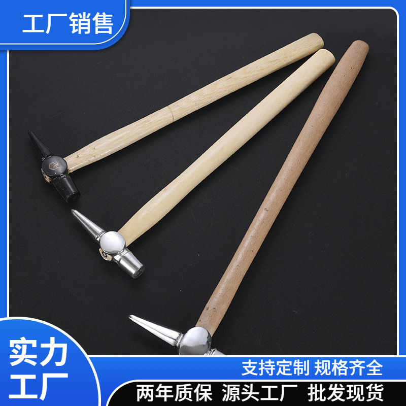 厂家直销铁路检验锤检修锤 检测锤 尖头锤 逃生锤 列检锤 铁路检