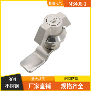 MS408-1�C���i304���P�MS748-1���ƙ��iT�Ͱ����D���i