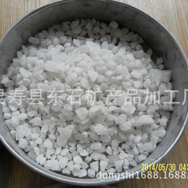 供应 人造石化工用石英砂 石英粉 冶炼硅铁铸造高纯石英砂