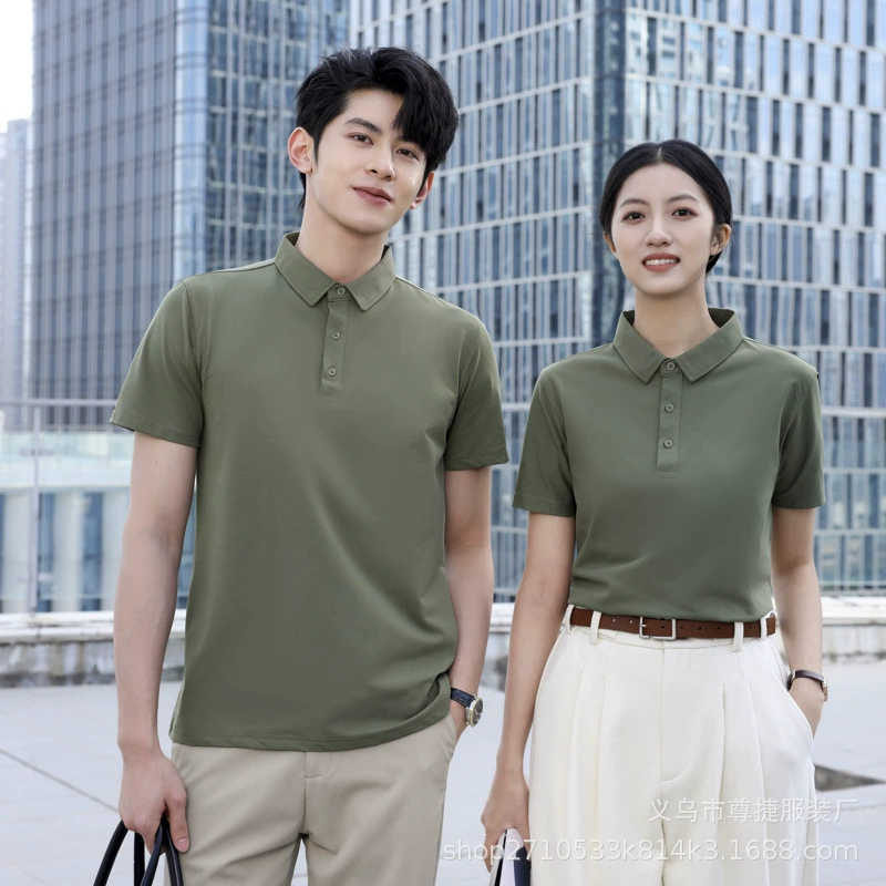 Летняя рабочая одежда из хлопчатобумажной ткани «айс-шелк», поло с коротким рукавом, однотонная, с лацканами, с вышитым логотипом.