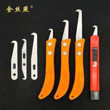 ��z���h��������Ƭ�����S�����㽶��С�����Ƥ������������|��