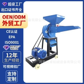 路面机械;其他工程机械;工程建筑机械