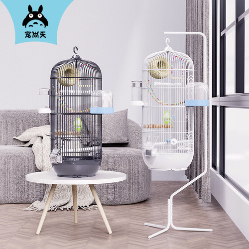 Chongshangtian Bird Cage Parrot Cage Bird's Nest Myna Black Phoenix Peony Splash-proof Cage Bird Supplies Pet Cage Round Cage