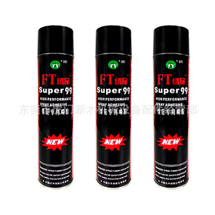 �ݠ���99�����ԇ��z���C�^��X�����C�o�϶�λ���z���b���������z