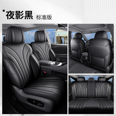 Aioni60 car seat cushions, full – Modelə uyğun (Original) oturacaq örtükləri - yf-standard-edition-night-shadow-black-full-coverage-26-units-of-aion-i60-with-a-dining-table-behind-the-passenger-seat-three-seats-in-the-rear-row