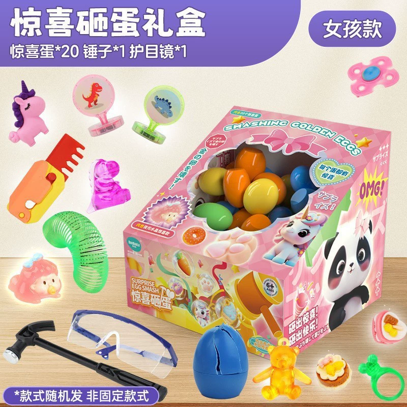 Детская кукла Doll для мальчиков и девочек, игрушка, капсульная игрушка, DIY
