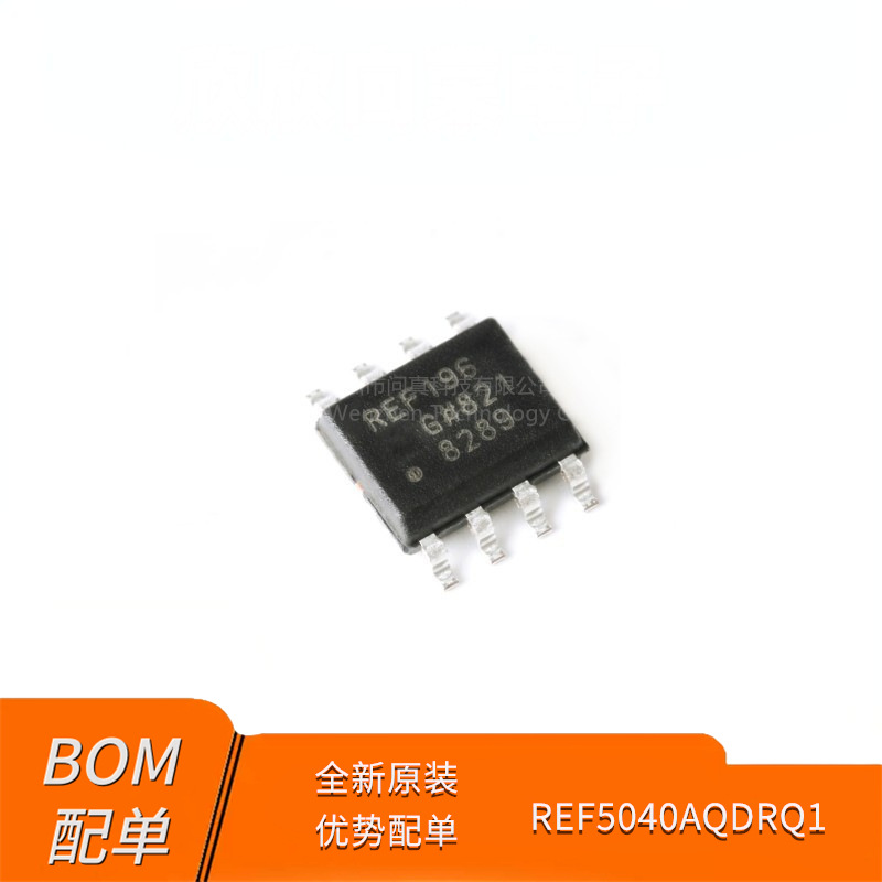 全新原装TPS7333QDR TPS7333QD 丝印7333Q 低压降稳压器 SOP-8 全