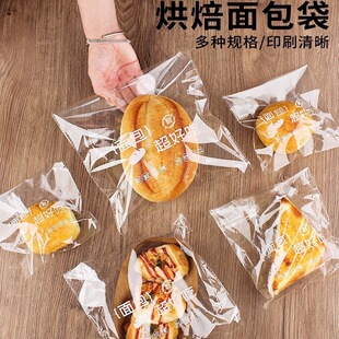 �������ţ������ȦʳƷ��͸�����c�決һ���Է�����ճؐ�����b��